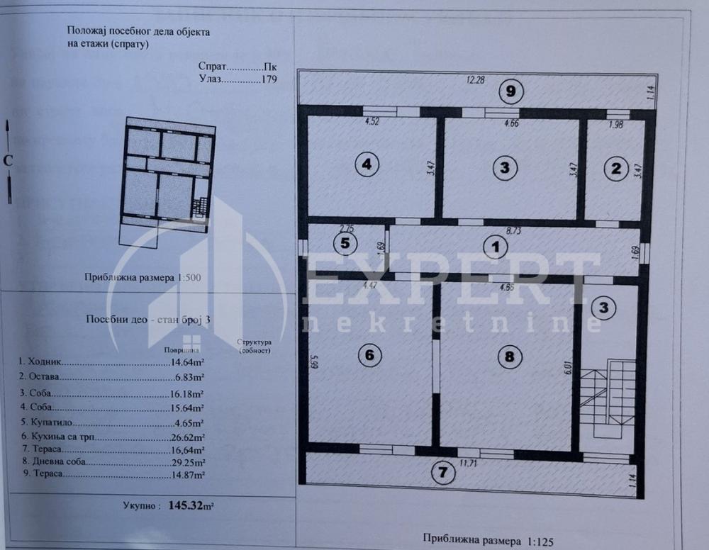 Slika 1 - Stan u zgradi, oglas ID p-015660