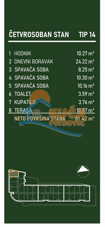 Slika 2 - Stan u zgradi, novogradnja, centralno grejanje, oglas ID p-015812