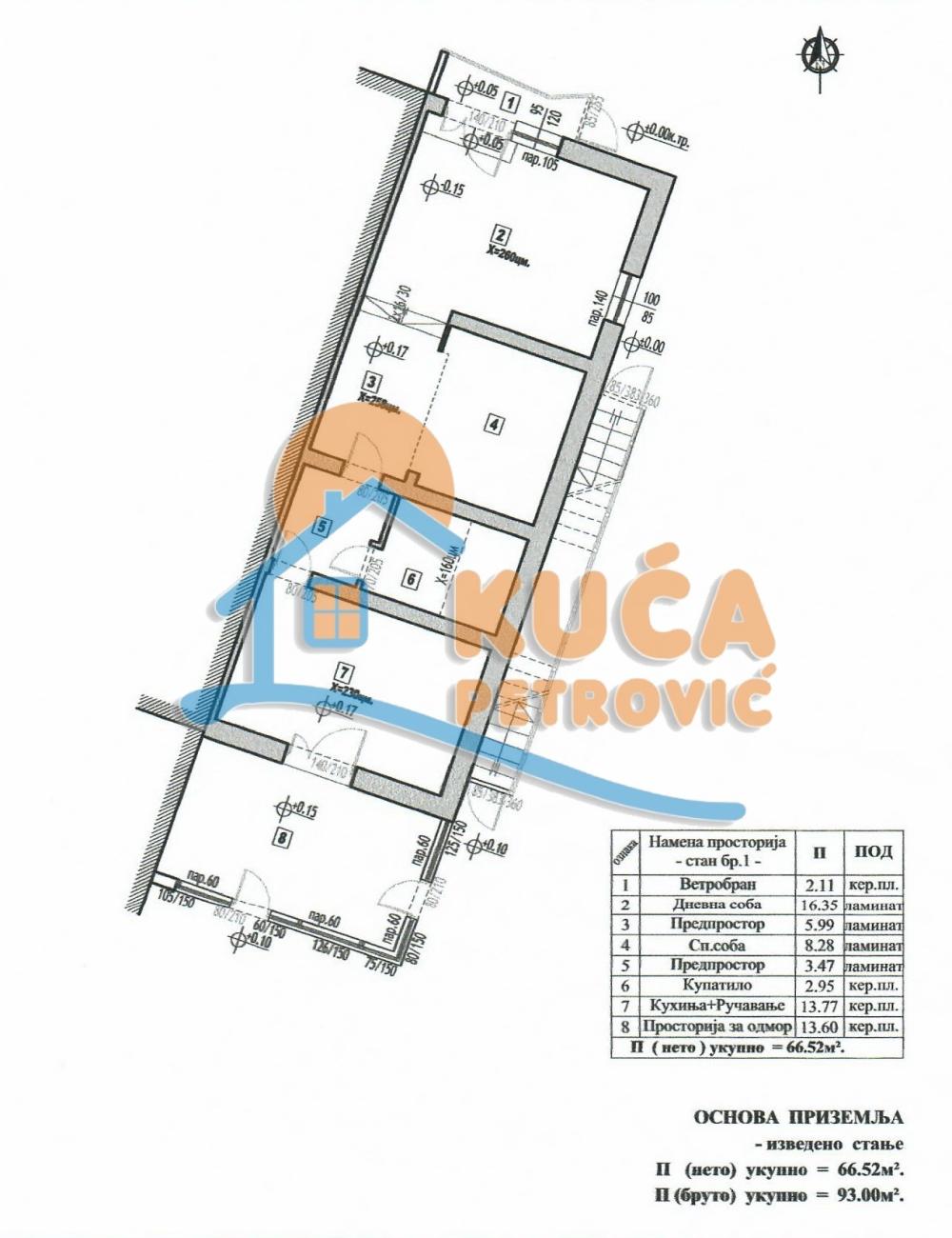 Slika 10 - Stan u zgradi, uknjižen, grejanje na struju, oglas ID p-013773