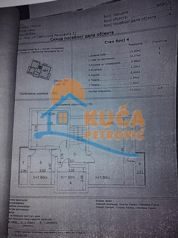 Slika 10 - Stan u zgradi, uknjižen, grejanje na struju, oglas ID p-014806